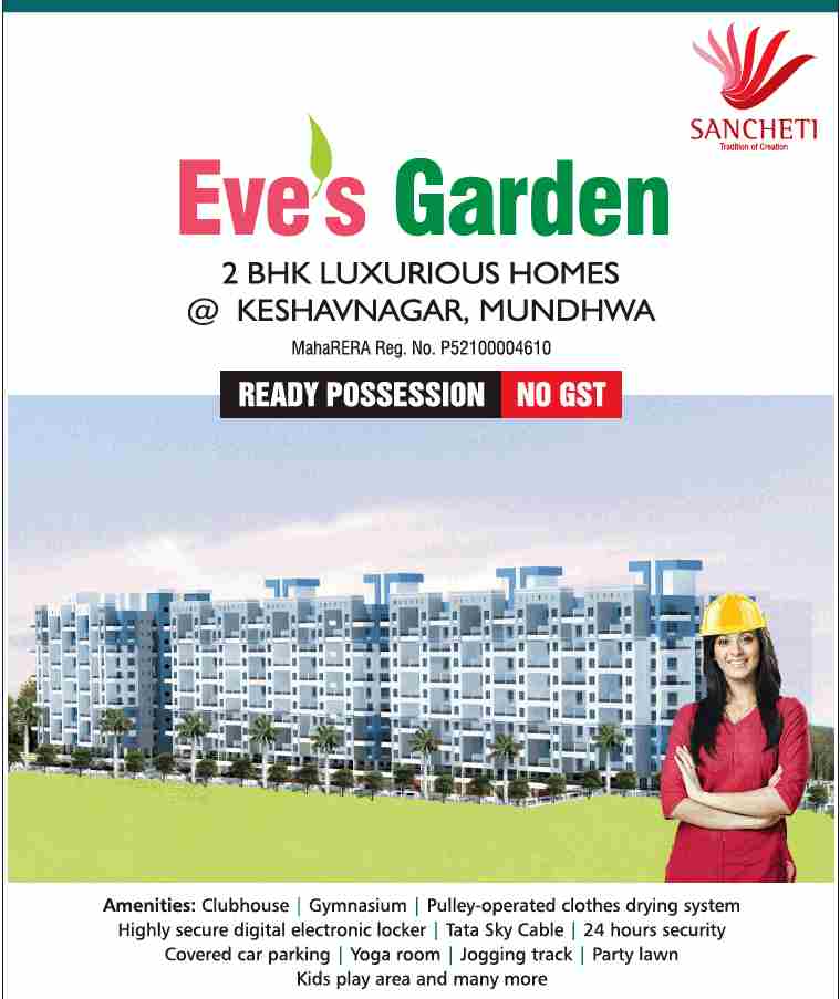 Book ready possession luxurious homes with no GST at Sancheti Eves Garden in Pune Update